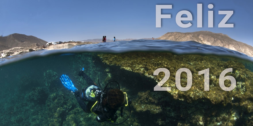 Imagen Submarina te desea Feliz a&ntilde;o 2016
